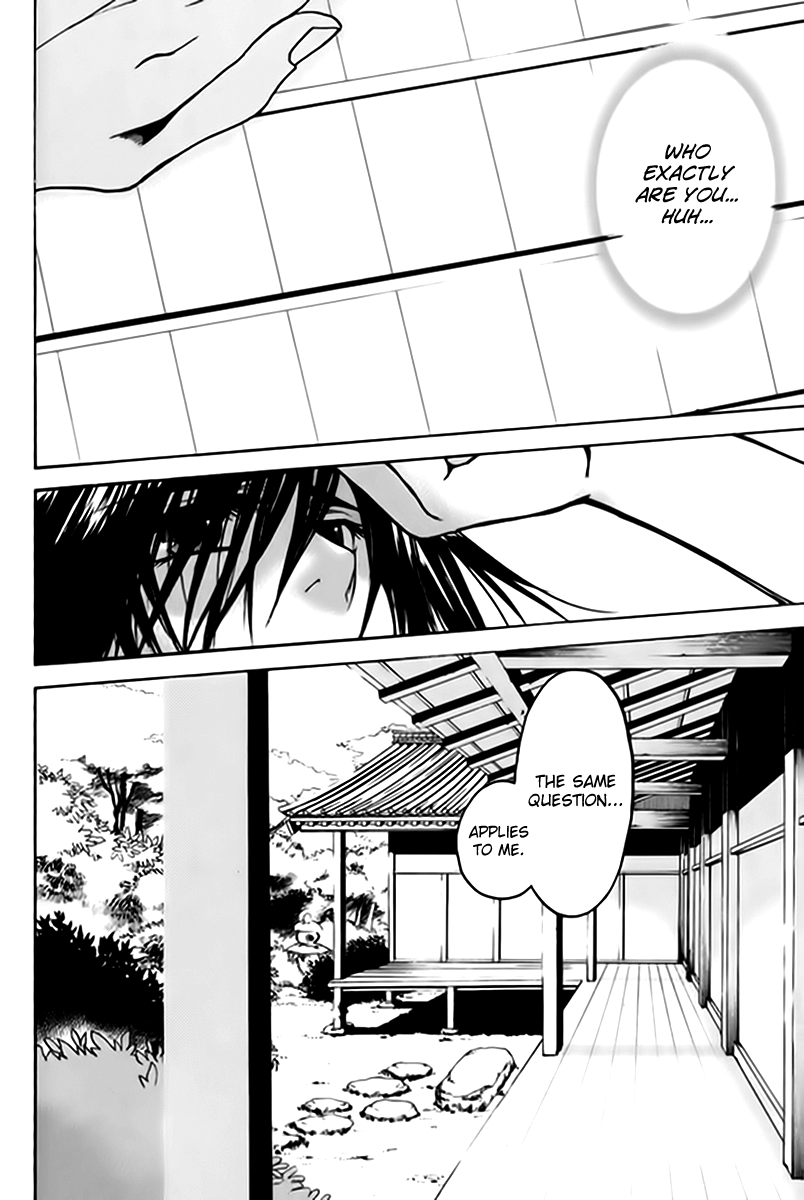 Kanashi no Homura Chapter 2 page 38 - Chapter 2