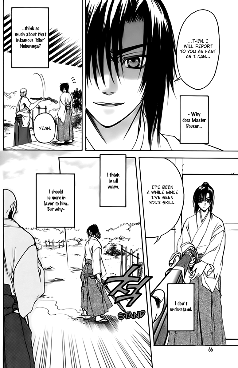 Kanashi no Homura Chapter 2 page 8 - Chapter 2