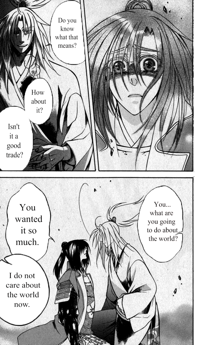 Kanashi no Homura Chapter 20 page 13 - Chapter 20