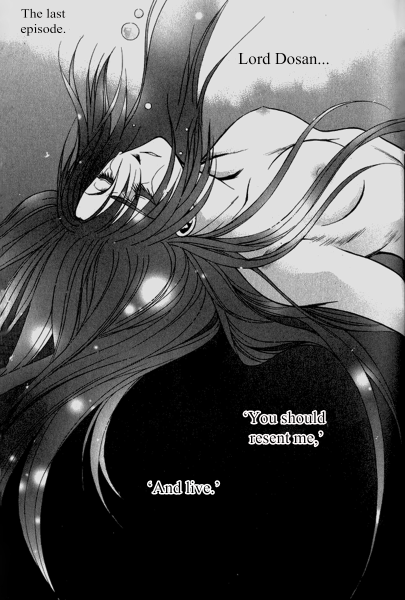 Kanashi no Homura Chapter 20 page 2 - Chapter 20
