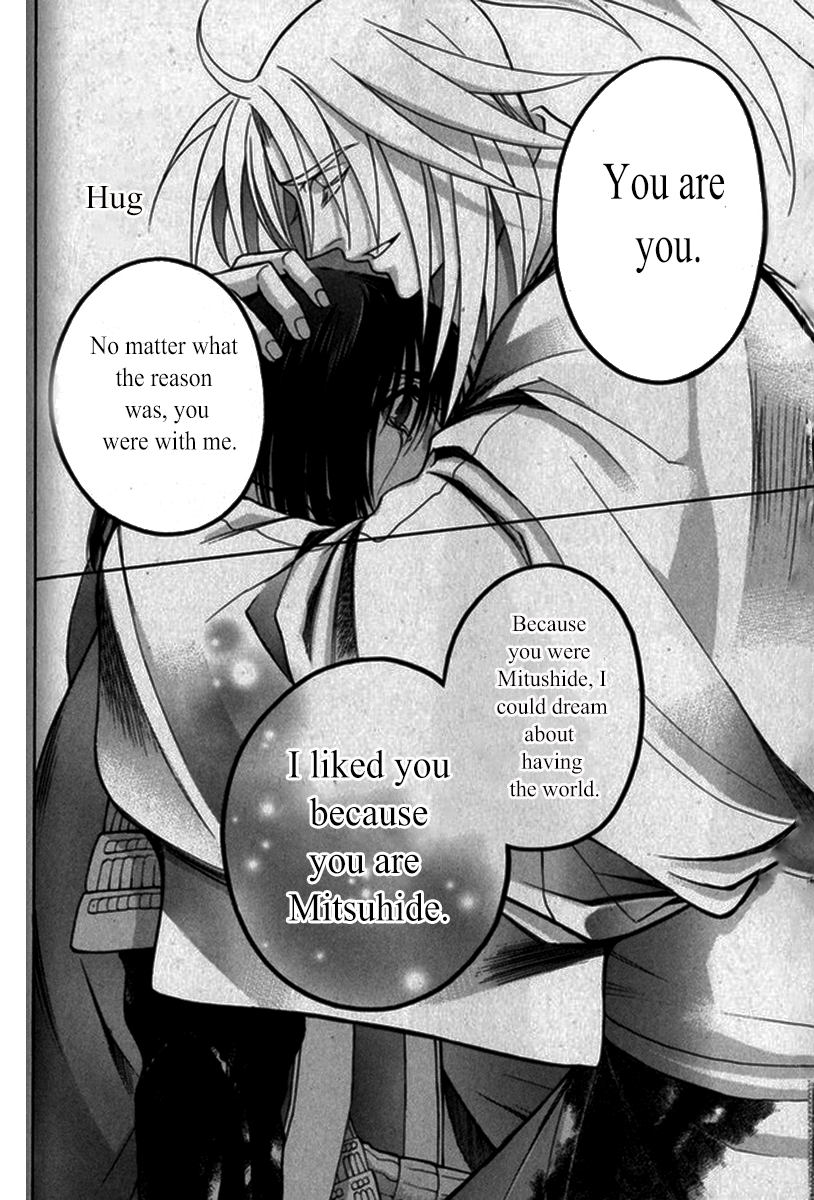 Kanashi no Homura Chapter 20 page 20 - Chapter 20