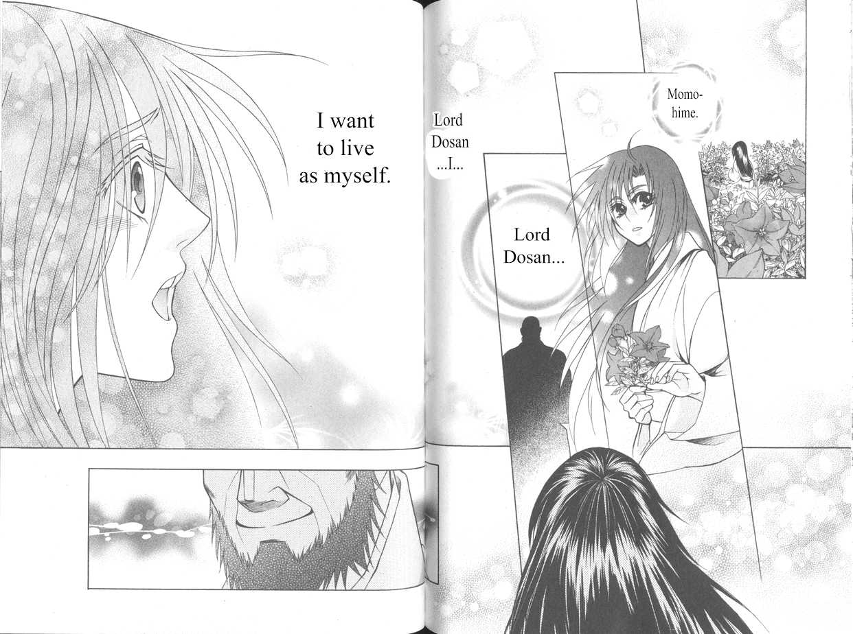 Kanashi no Homura Chapter 20 page 24 - Chapter 20