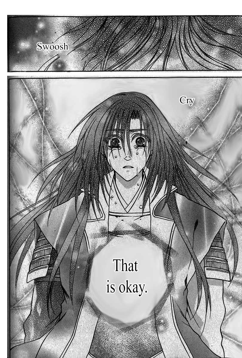 Kanashi no Homura Chapter 20 page 25 - Chapter 20