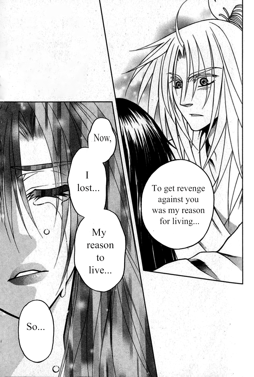 Kanashi no Homura Chapter 20 page 26 - Chapter 20