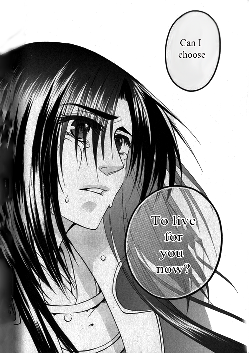 Kanashi no Homura Chapter 20 page 27 - Chapter 20
