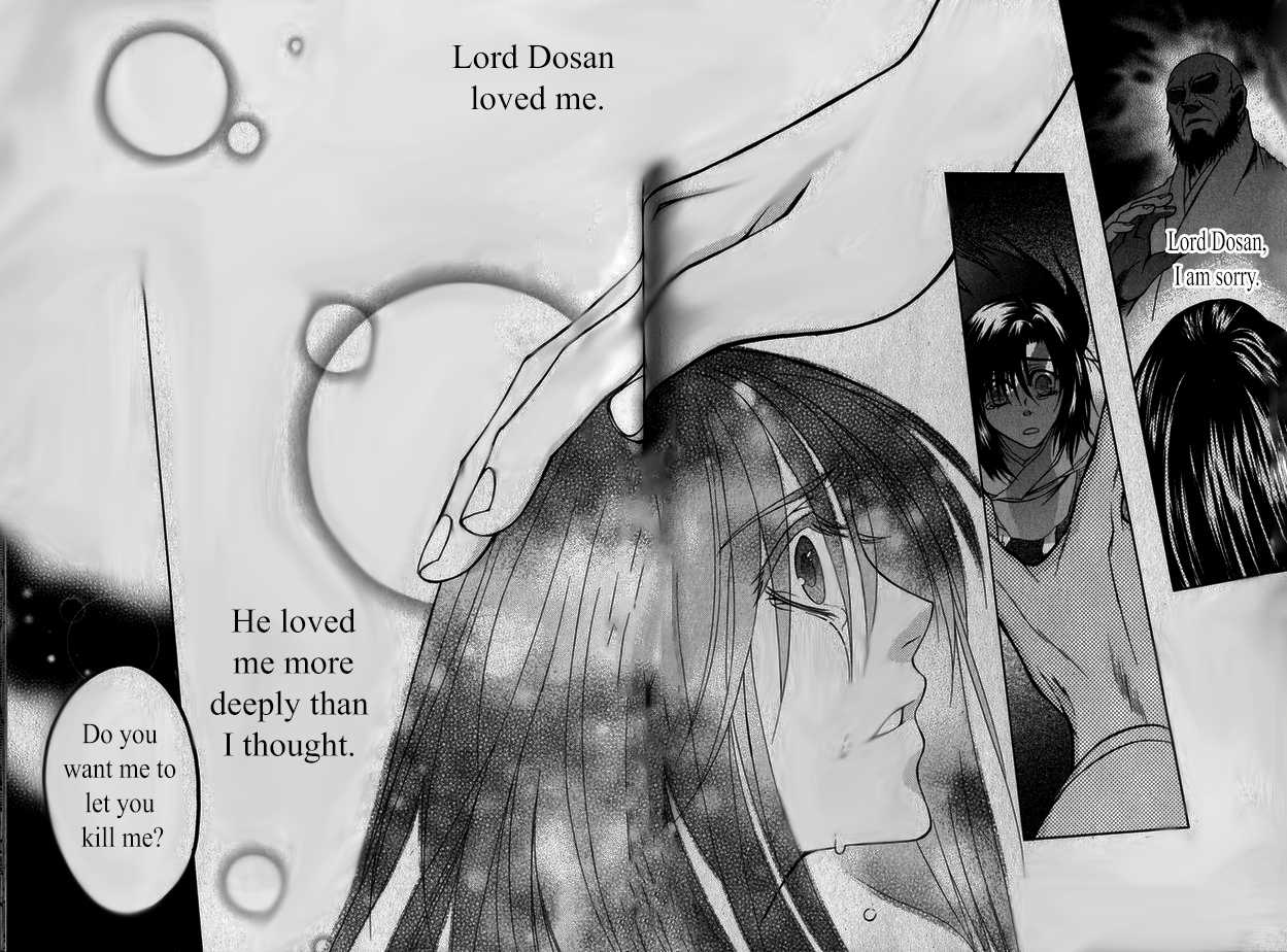 Kanashi no Homura Chapter 20 page 5 - Chapter 20