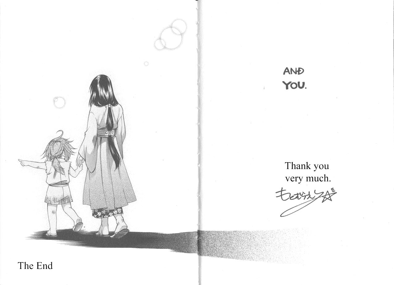 Kanashi no Homura Chapter 21 page 19 - Chapter 21
