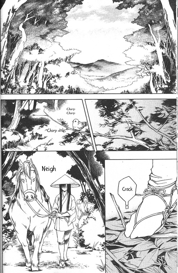 Kanashi no Homura Chapter 3 page 1 - Chapter 3
