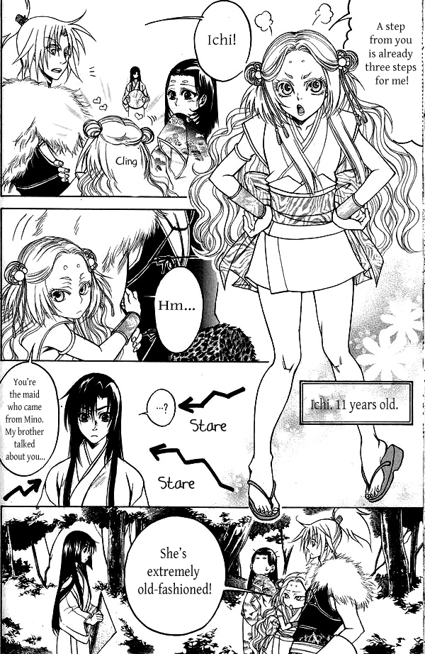 Kanashi no Homura Chapter 3 page 12 - Chapter 3