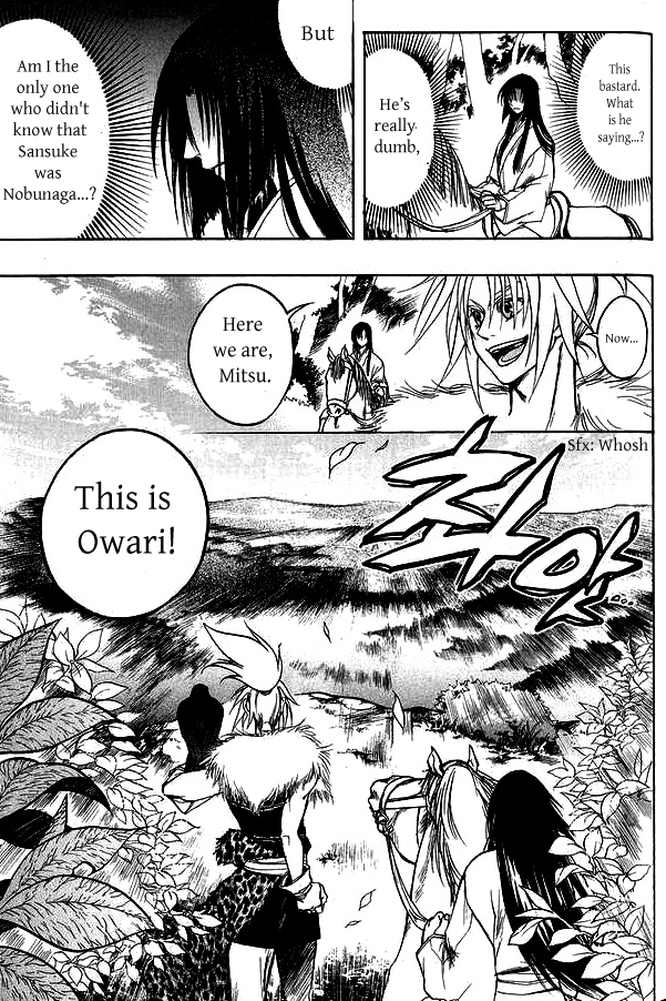 Kanashi no Homura Chapter 3 page 17 - Chapter 3