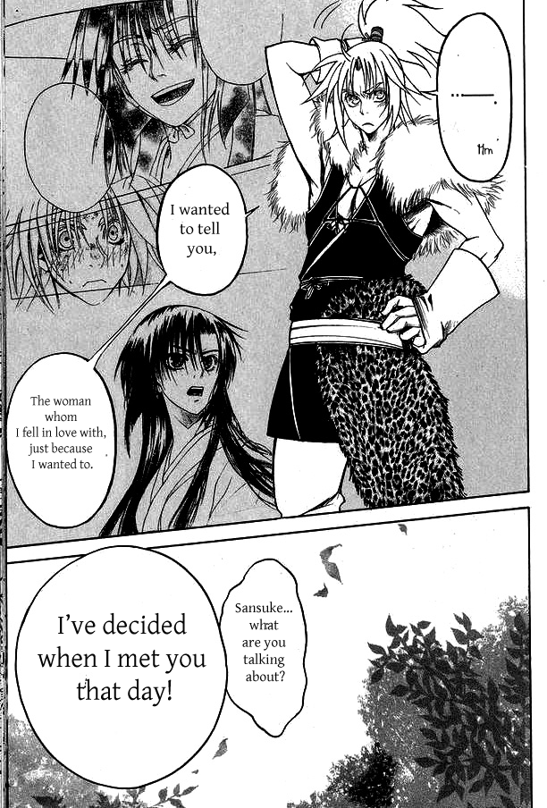 Kanashi no Homura Chapter 3 page 21 - Chapter 3