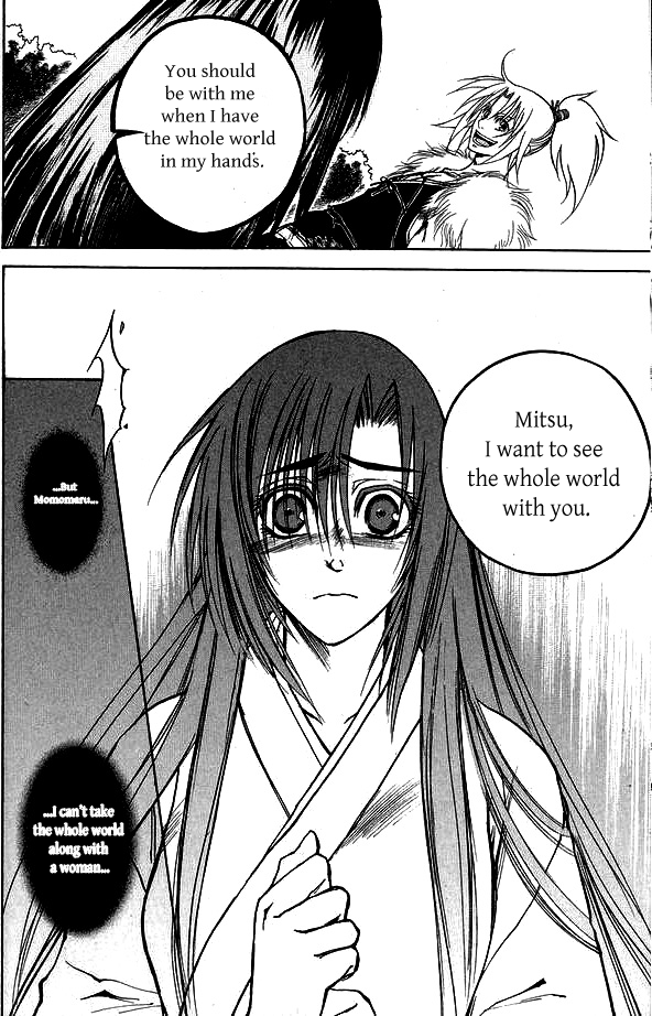 Kanashi no Homura Chapter 3 page 22 - Chapter 3