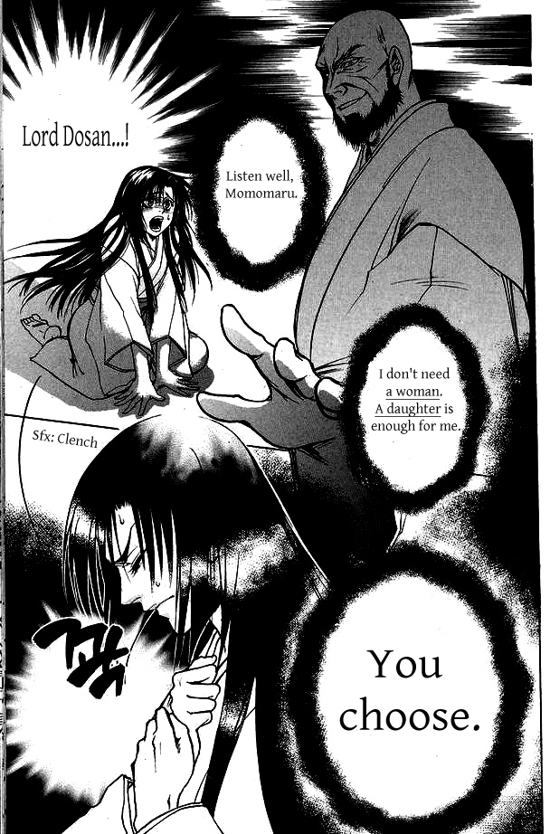 Kanashi no Homura Chapter 3 page 23 - Chapter 3