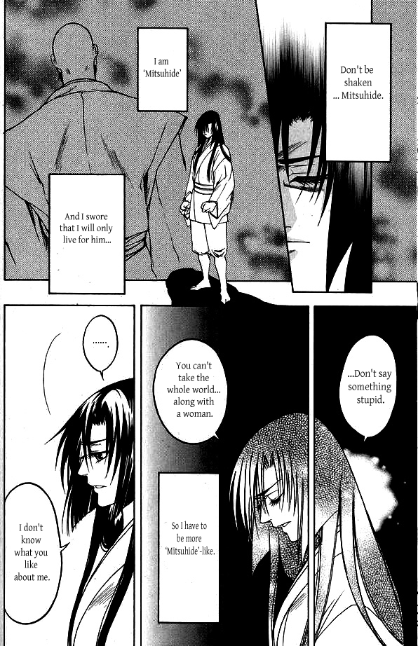 Kanashi no Homura Chapter 3 page 24 - Chapter 3