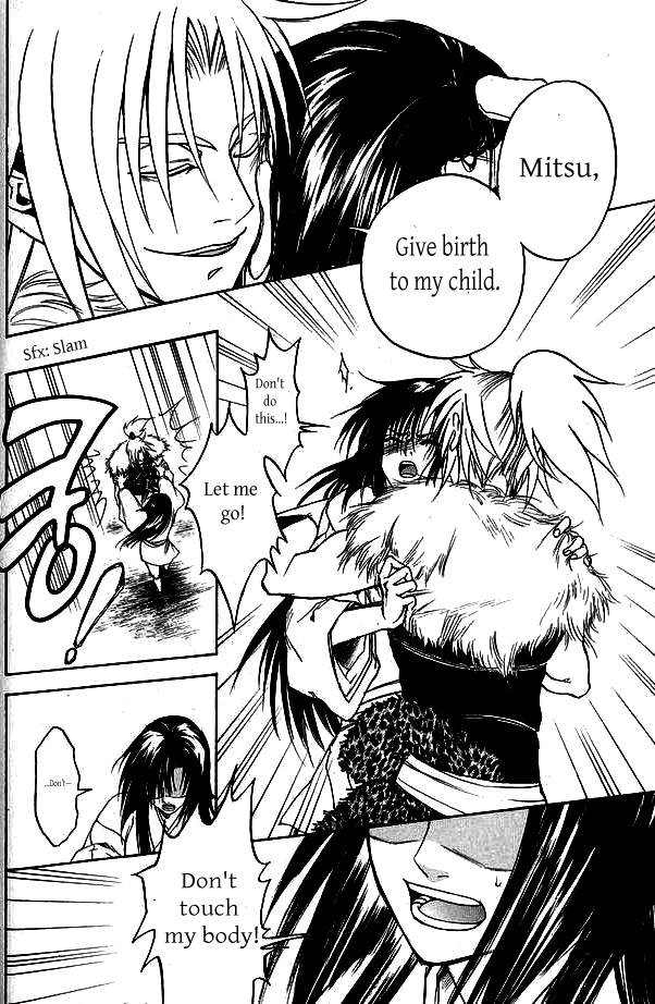 Kanashi no Homura Chapter 3 page 26 - Chapter 3