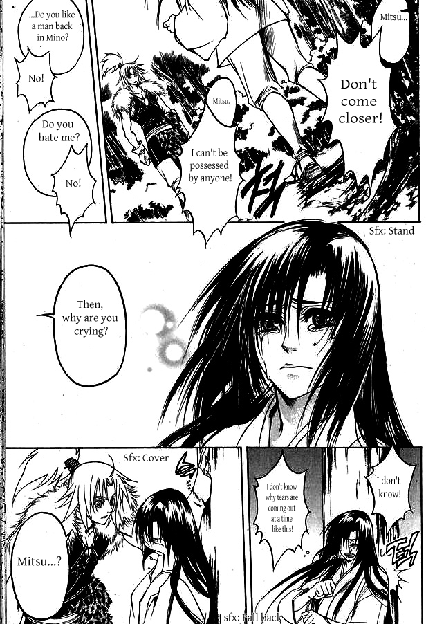 Kanashi no Homura Chapter 3 page 27 - Chapter 3