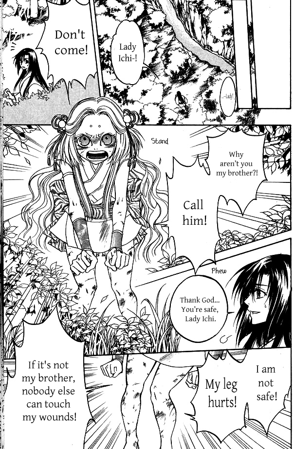 Kanashi no Homura Chapter 3 page 31 - Chapter 3