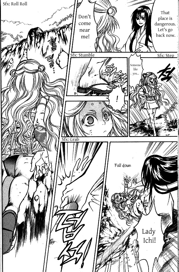 Kanashi no Homura Chapter 3 page 32 - Chapter 3