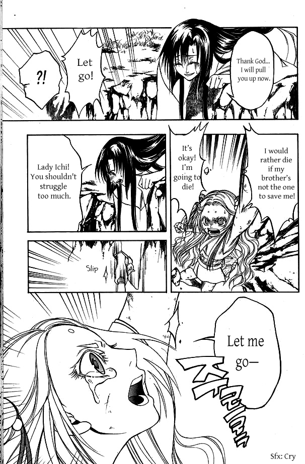 Kanashi no Homura Chapter 3 page 33 - Chapter 3