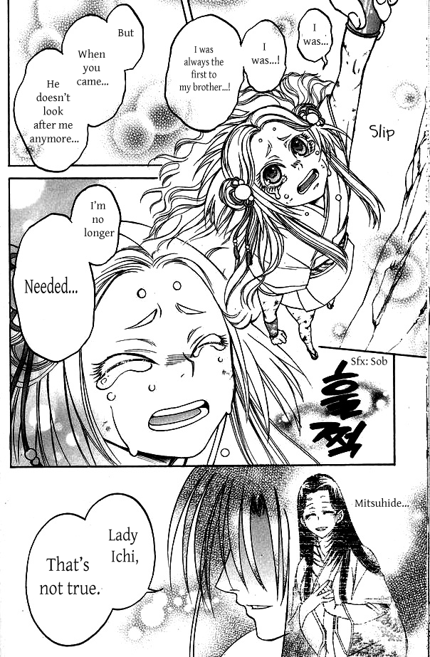 Kanashi no Homura Chapter 3 page 34 - Chapter 3