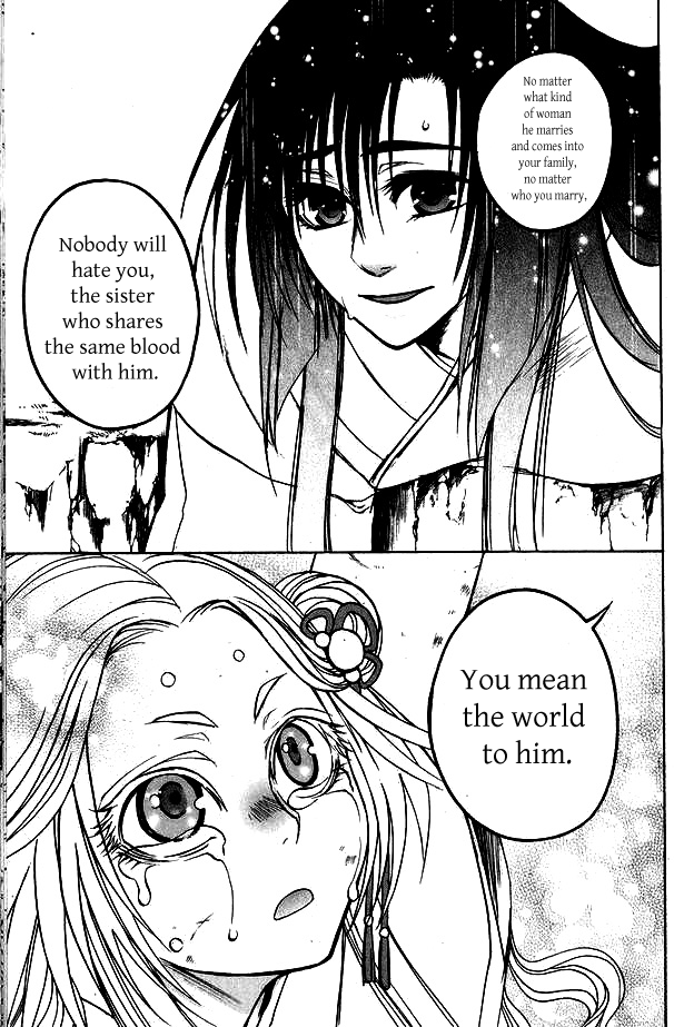 Kanashi no Homura Chapter 3 page 35 - Chapter 3