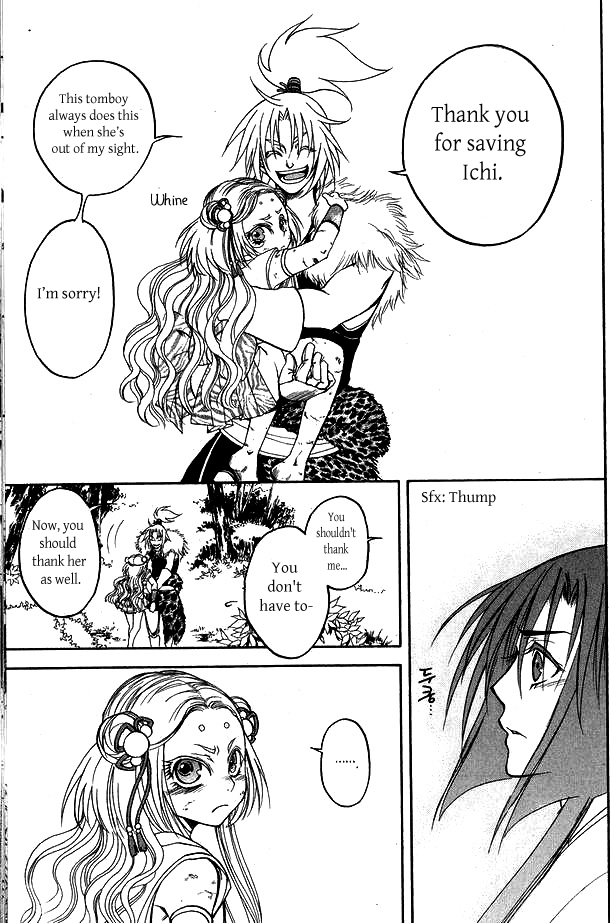 Kanashi no Homura Chapter 3 page 39 - Chapter 3