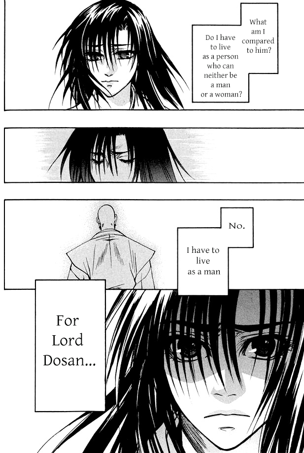 Kanashi no Homura Chapter 3 page 42 - Chapter 3