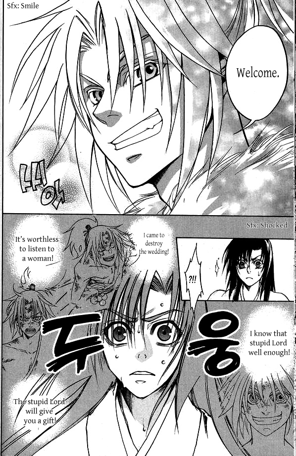Kanashi no Homura Chapter 3 page 8 - Chapter 3