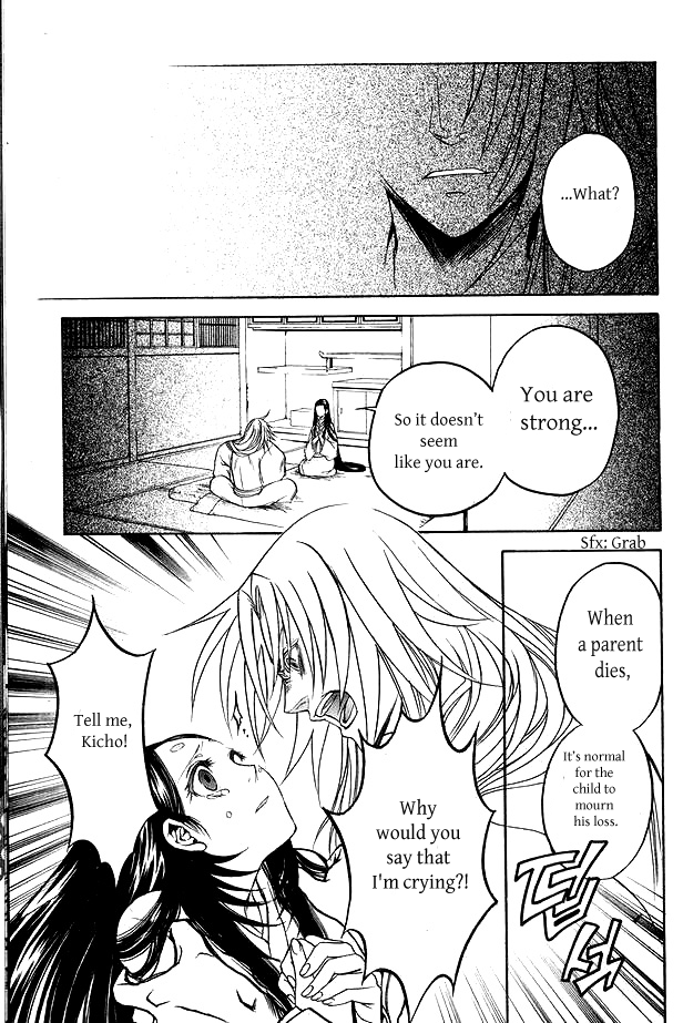 Kanashi no Homura Chapter 4 page 10 - Chapter 4