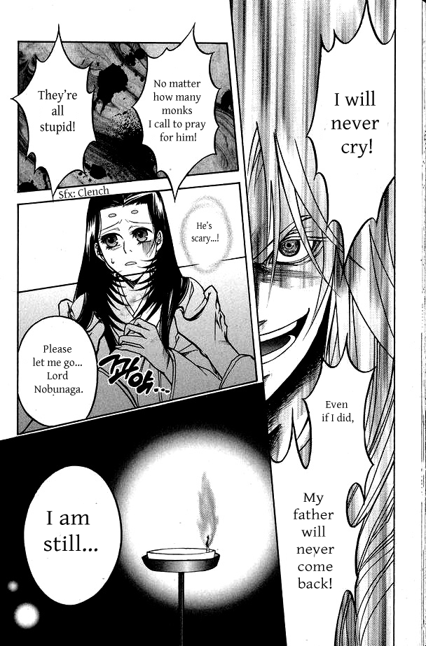 Kanashi no Homura Chapter 4 page 11 - Chapter 4