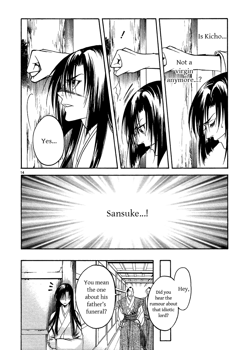 Kanashi no Homura Chapter 5 page 13 - Chapter 5