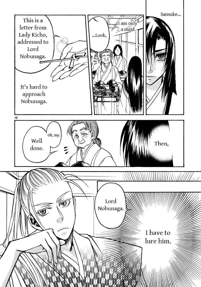 Kanashi no Homura Chapter 5 page 15 - Chapter 5