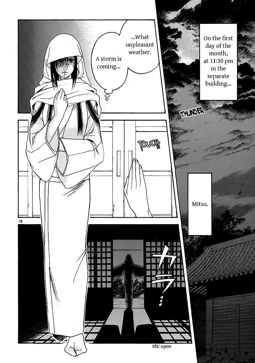 Kanashi no Homura Chapter 5 page 17 - Chapter 5
