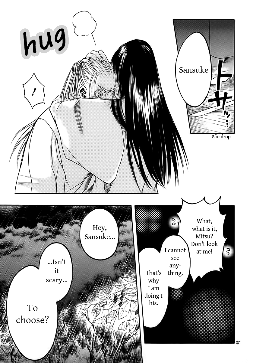 Kanashi no Homura Chapter 5 page 26 - Chapter 5