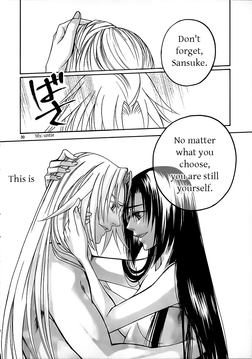 Kanashi no Homura Chapter 5 page 29 - Chapter 5