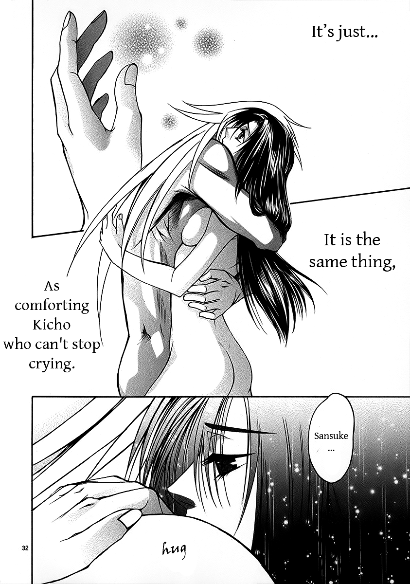 Kanashi no Homura Chapter 5 page 31 - Chapter 5