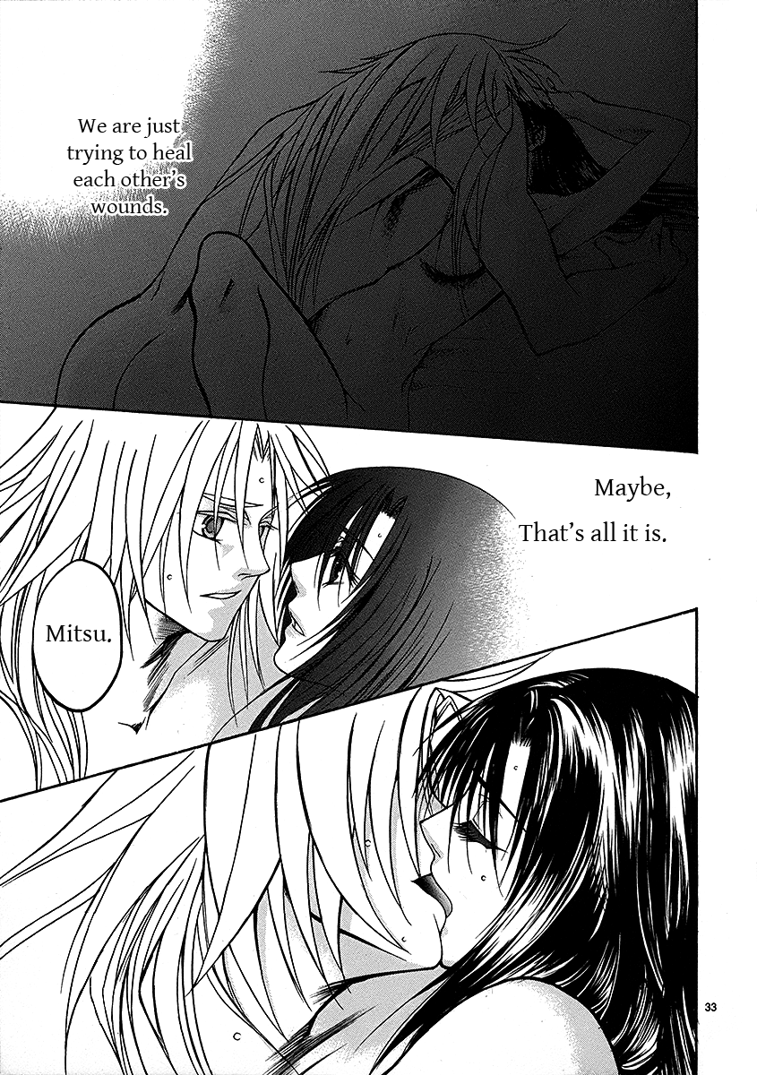 Kanashi no Homura Chapter 5 page 32 - Chapter 5