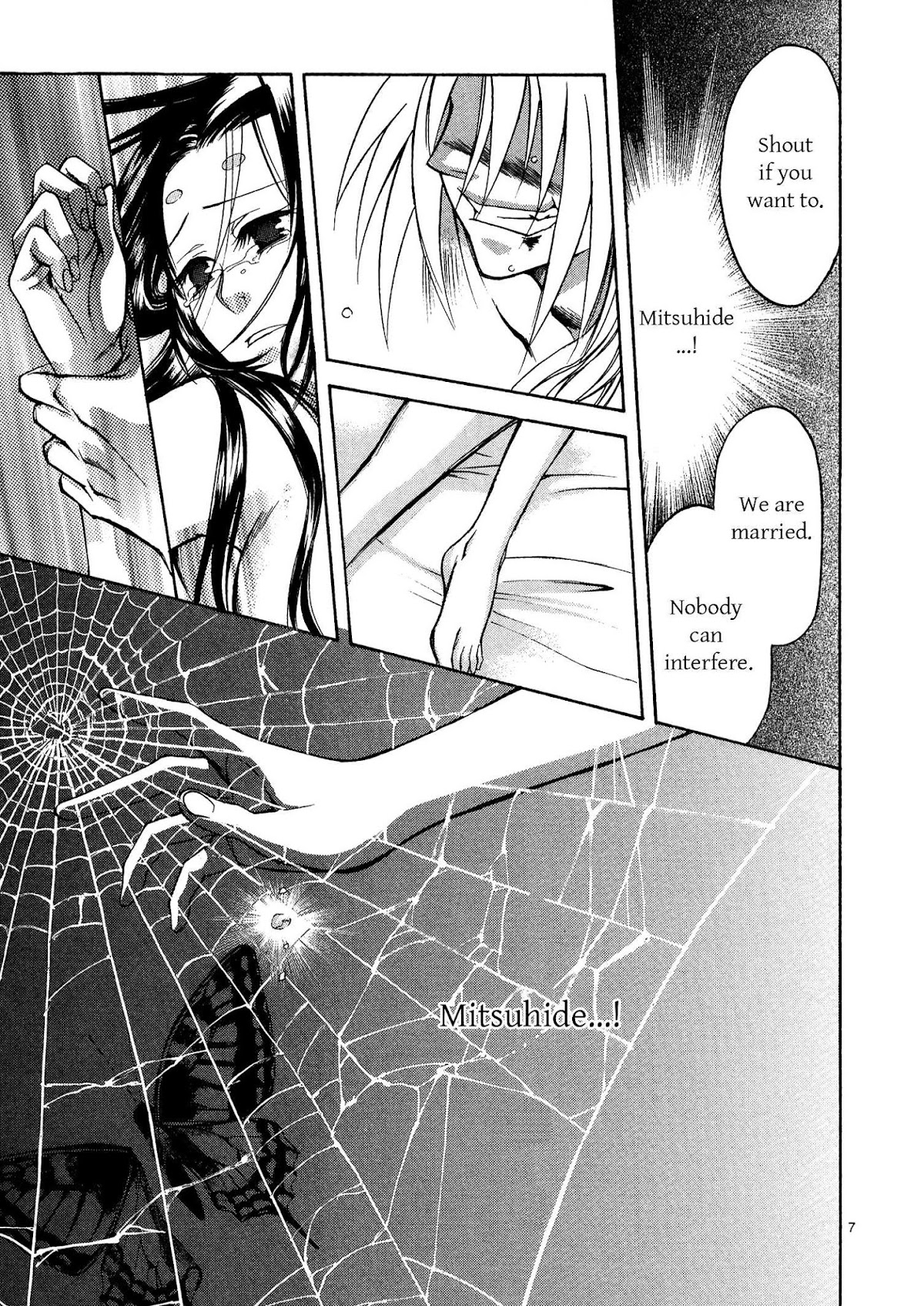 Kanashi no Homura Chapter 5 page 6 - Chapter 5