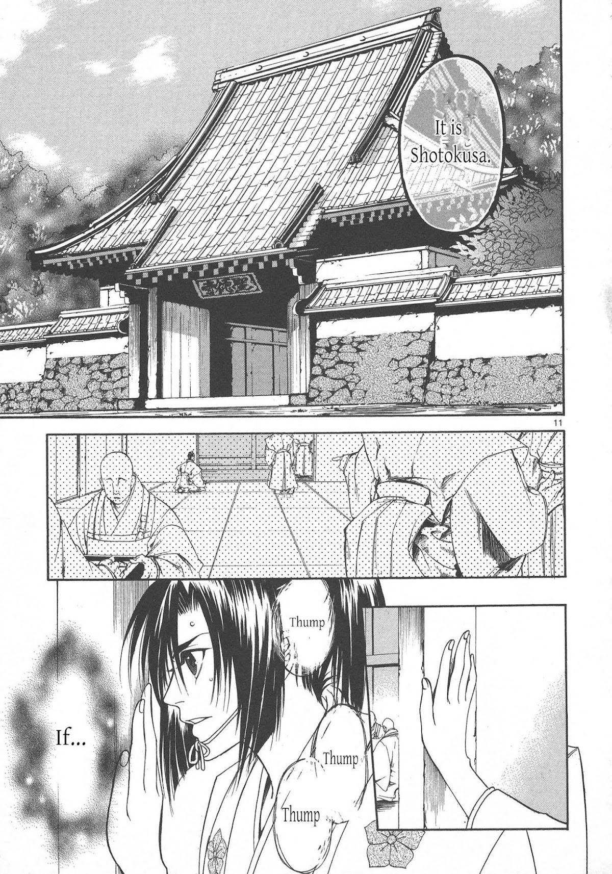 Kanashi no Homura Chapter 6 page 12 - Chapter 6