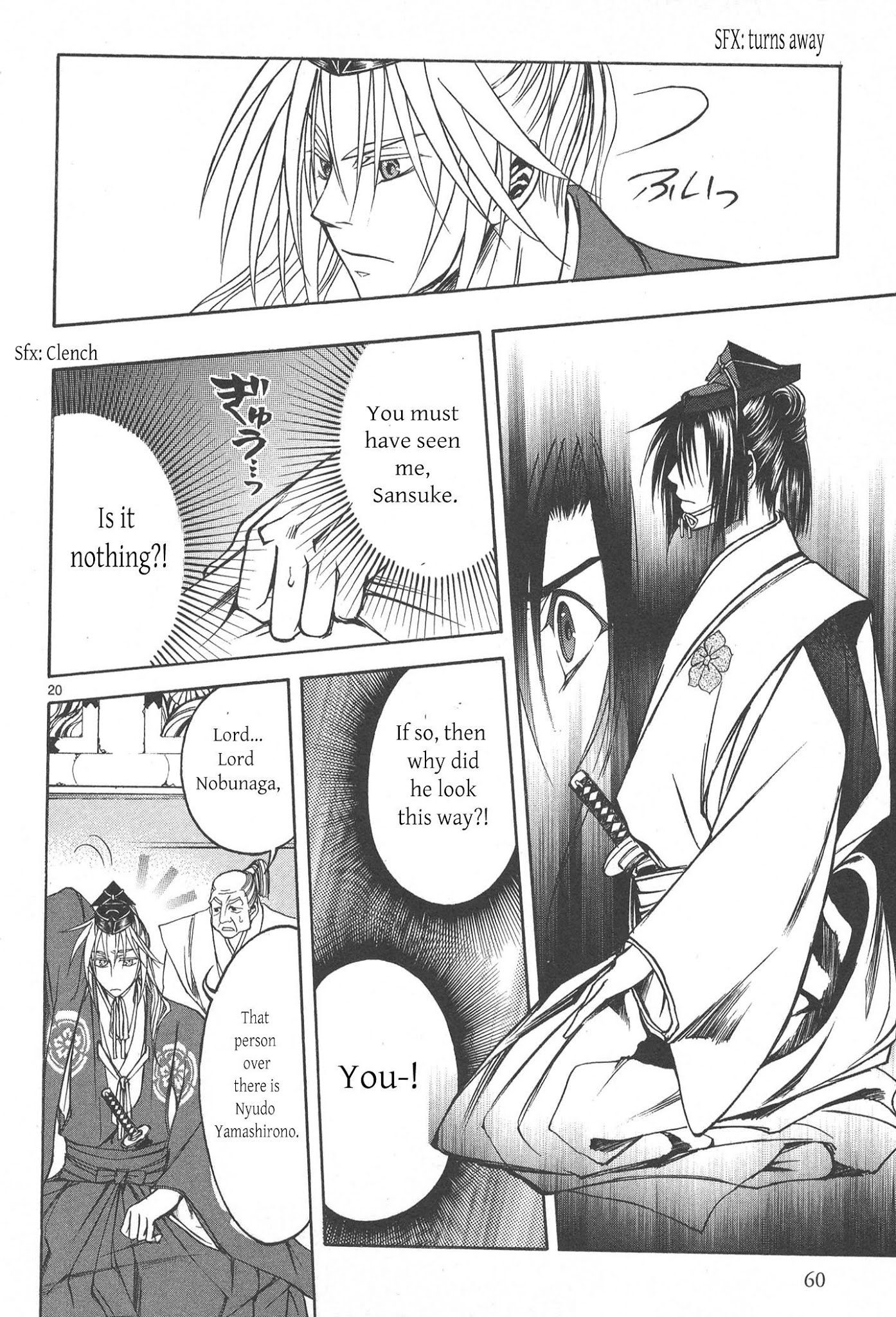 Kanashi no Homura Chapter 6 page 20 - Chapter 6