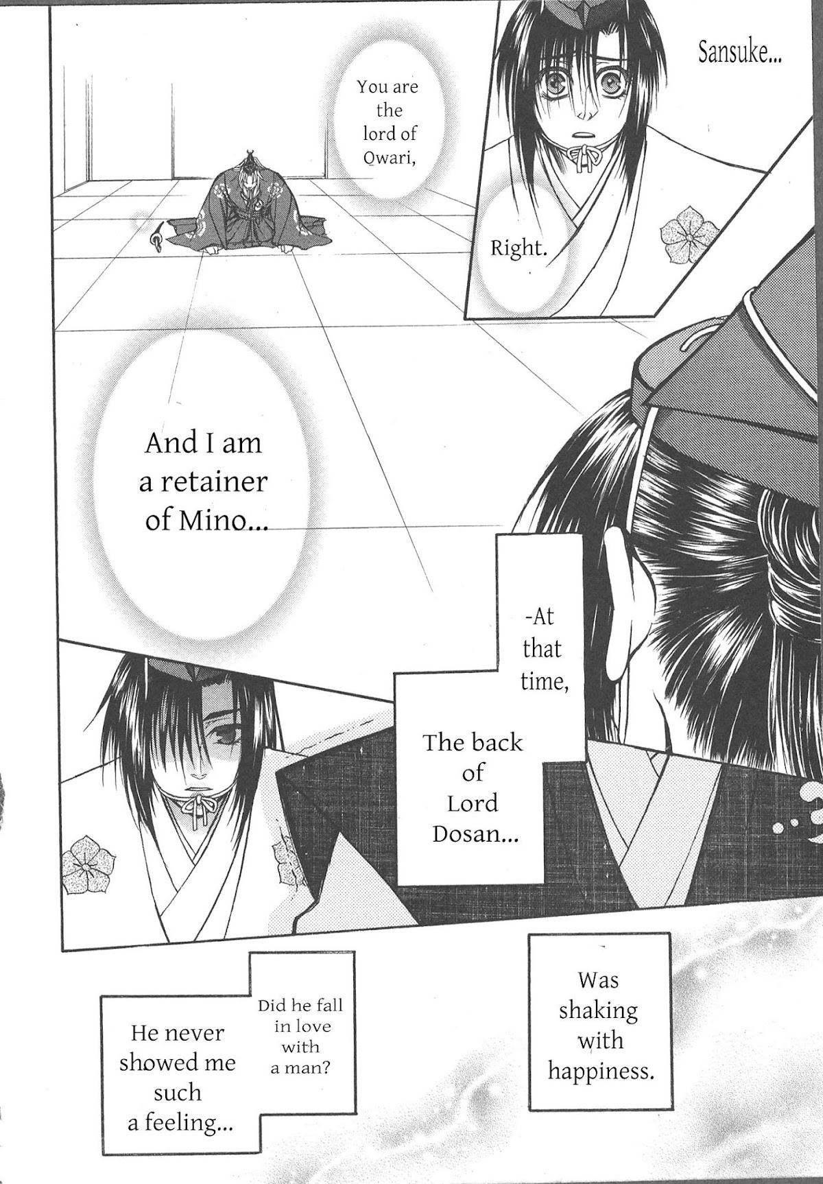 Kanashi no Homura Chapter 6 page 22 - Chapter 6