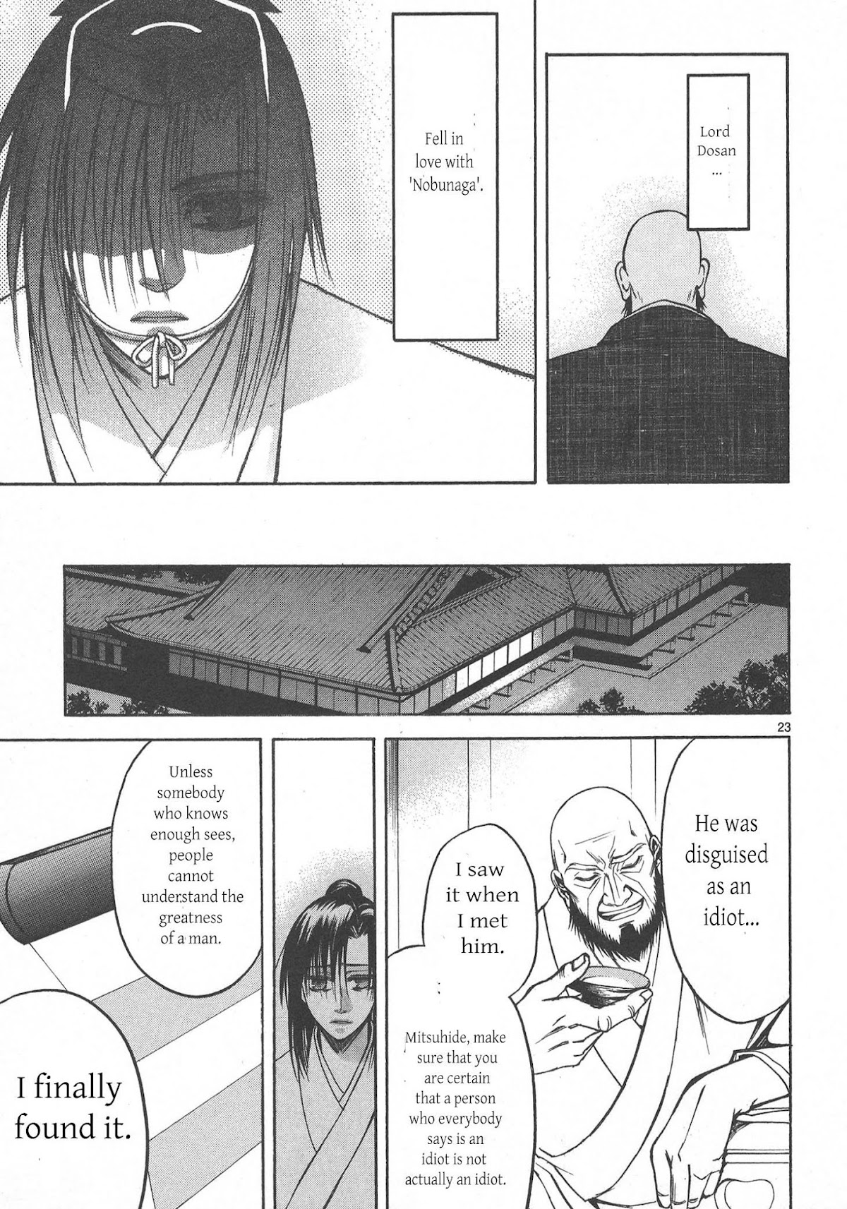 Kanashi no Homura Chapter 6 page 23 - Chapter 6