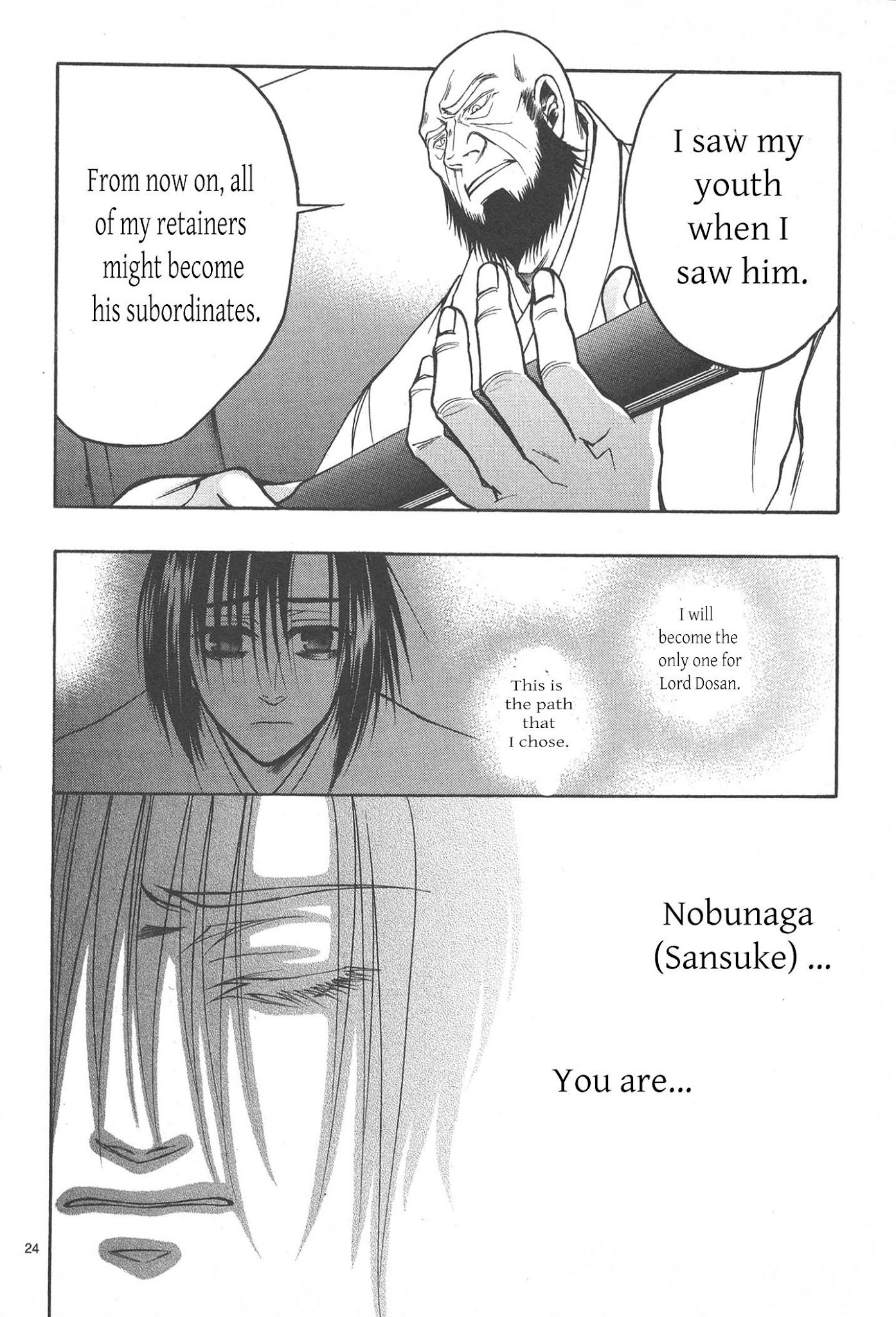 Kanashi no Homura Chapter 6 page 24 - Chapter 6