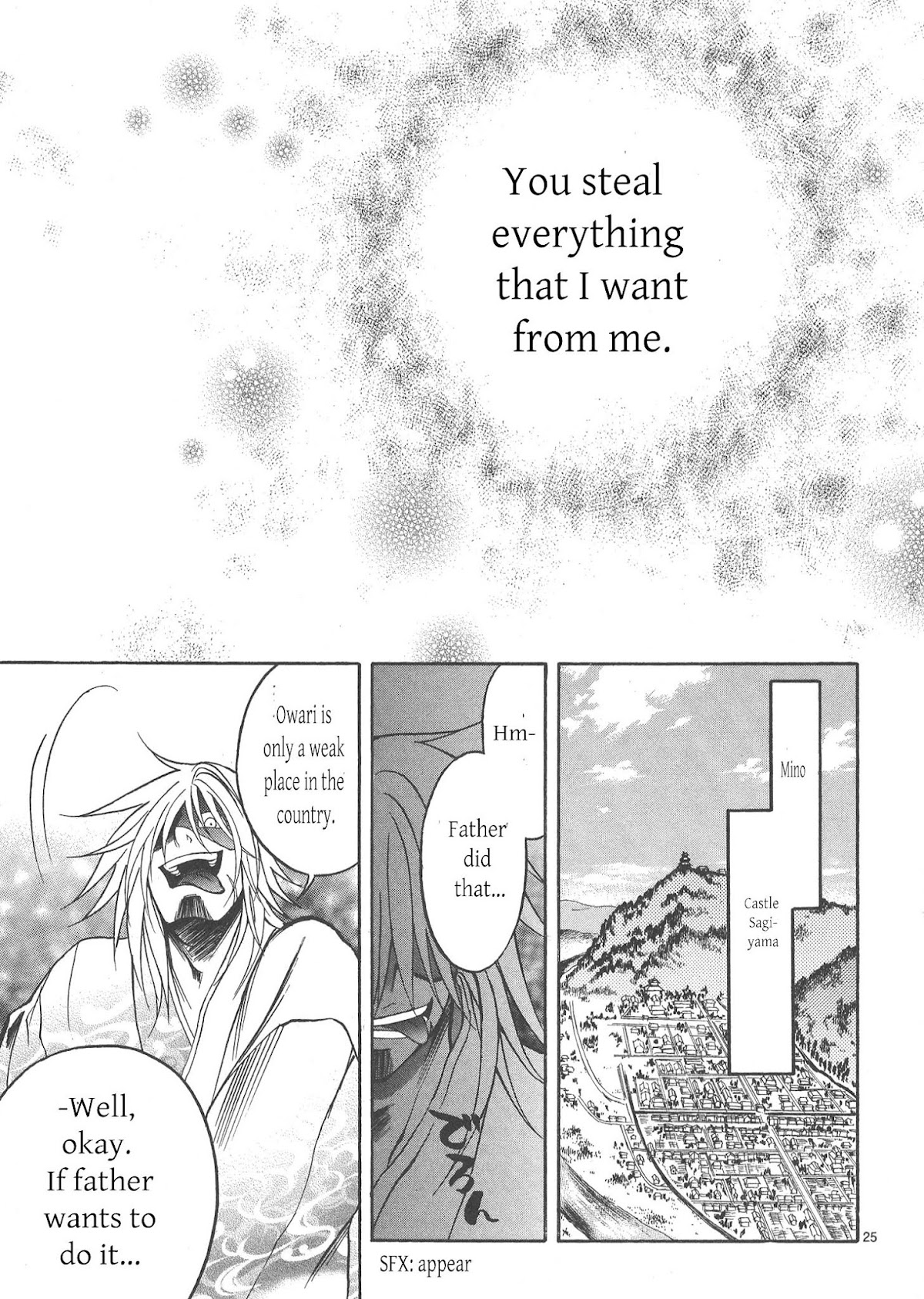 Kanashi no Homura Chapter 6 page 25 - Chapter 6