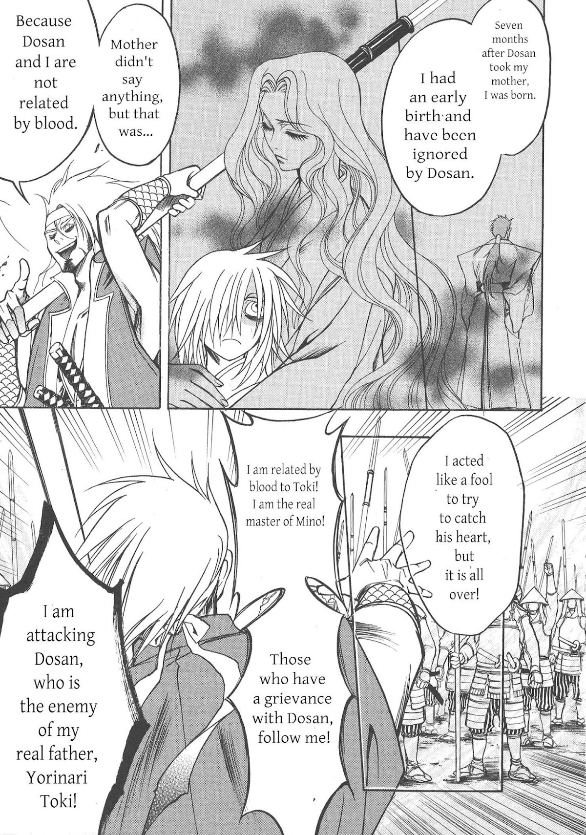 Kanashi no Homura Chapter 6 page 27 - Chapter 6