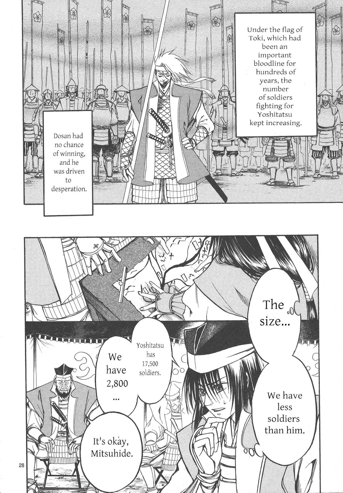 Kanashi no Homura Chapter 6 page 28 - Chapter 6