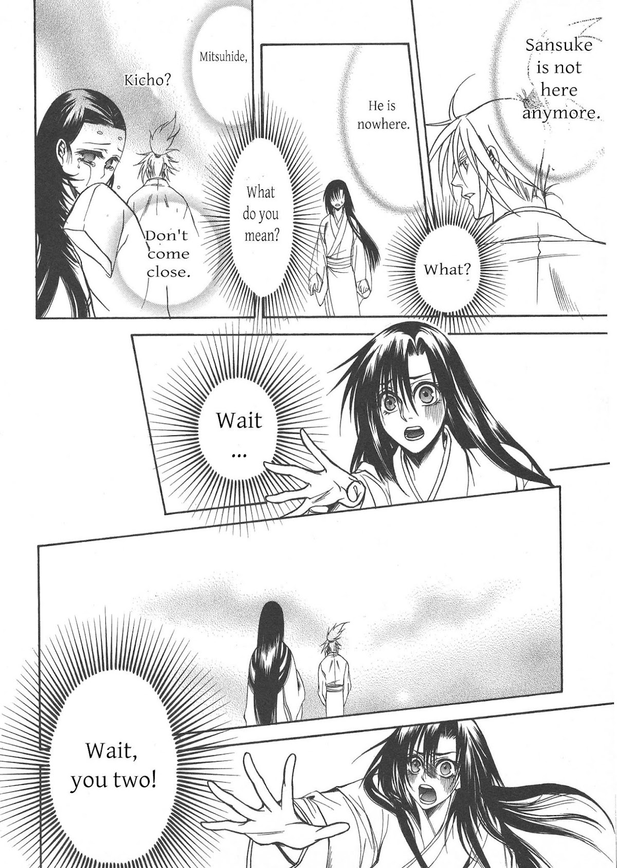 Kanashi no Homura Chapter 6 page 3 - Chapter 6