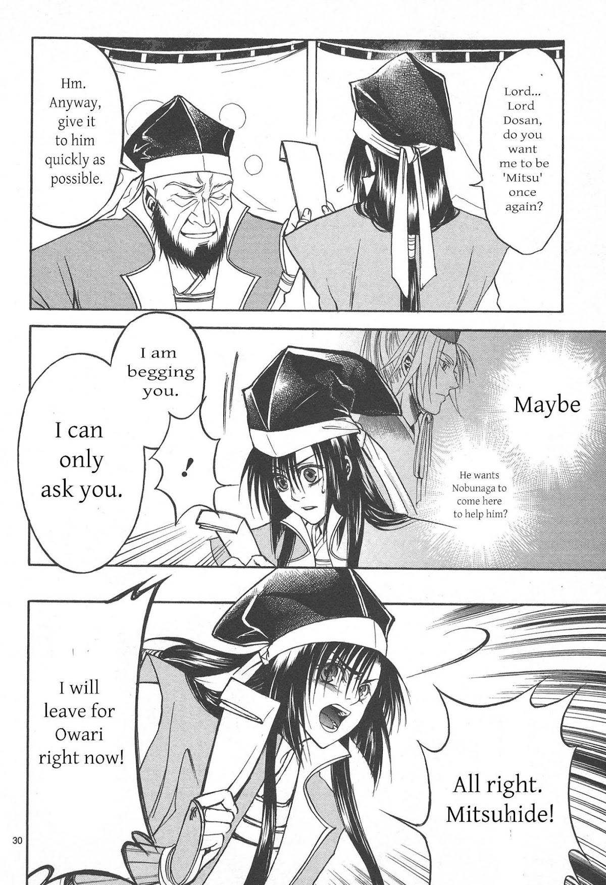 Kanashi no Homura Chapter 6 page 30 - Chapter 6