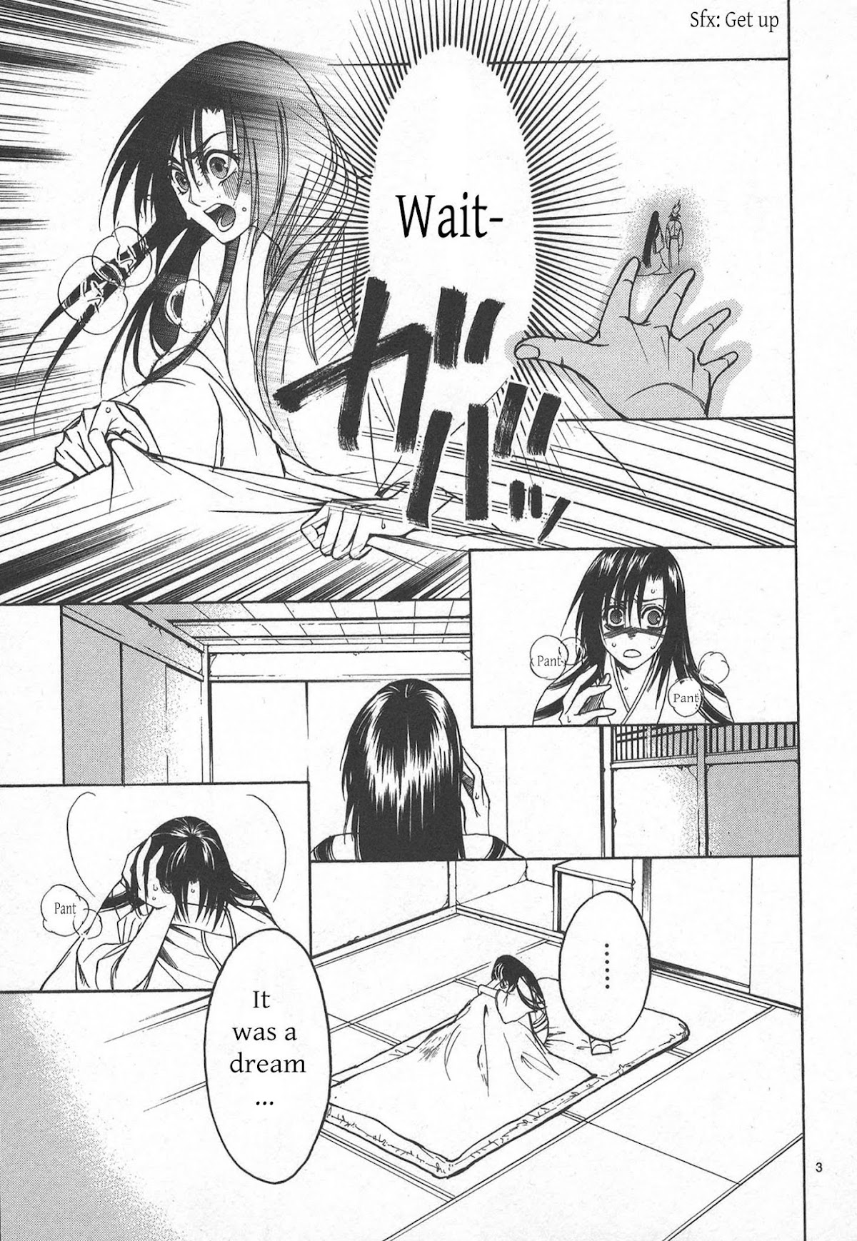 Kanashi no Homura Chapter 6 page 4 - Chapter 6