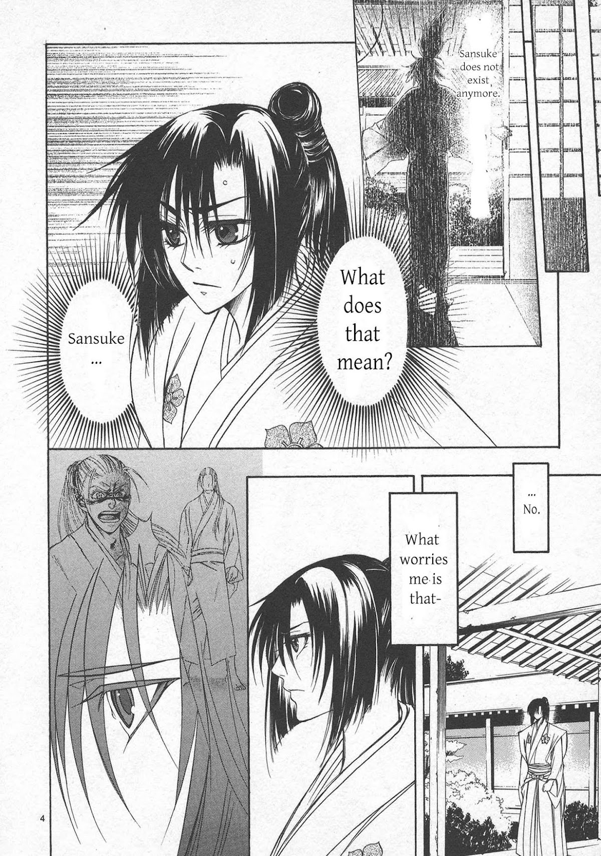 Kanashi no Homura Chapter 6 page 5 - Chapter 6